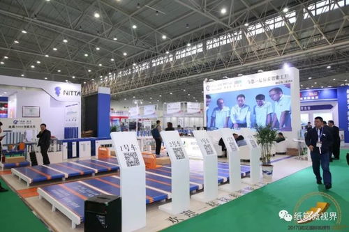 振遠科技智能化工廠模式 以智能、穩(wěn)定、高效，震撼武漢瓦楞節(jié)，引領產(chǎn)業(yè)互聯(lián)網(wǎng)新紀元