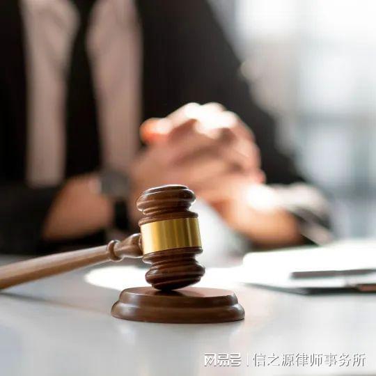 信之源律師接受第一財經采訪，深度剖析黃金托管投資兌付異常事件與資產管理風險